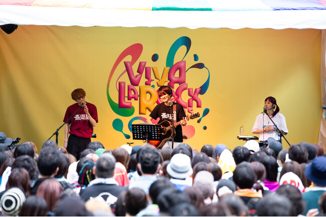 斎藤宏介（UNISON SQUARE GARDEN/TenTwenty）によるレギュラー番組「斎遊記」次回放送は「斎遊記 -さいたま編-」 Part 2！
