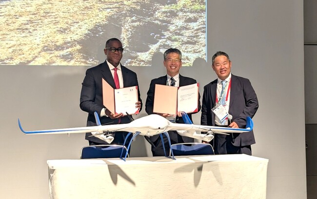 エアロセンス、アフリカ開発銀行（AfDB）とアフリカでドローンを活用したインフラ整備の推進に向けた協力の意向表明書を締結