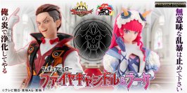 『ゴジュウジャー』より、ファイヤキャンドル＆ブーケのフィギュア登場！高河ゆん氏によるイラストをベースに、ドラマ劇中の細かな意匠も再現！