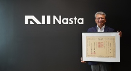 能登半島地震の被災地への寄付で紺綬褒章を受章しました~2020年に石川県で非対面受取ニーズ調査のご縁から1000万円を寄付~ 能登半島地震の被災地への寄付で紺綬褒章を受章しました~2020年に石川県で非対面受取ニーズ調査のご縁から1000万円を寄付~