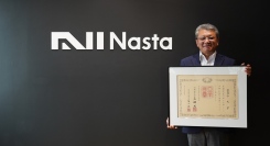 能登半島地震の被災地への寄付で紺綬褒章を受章しました～2020年に石川県で非対面受取ニーズ調査のご縁から1000万円を寄付～