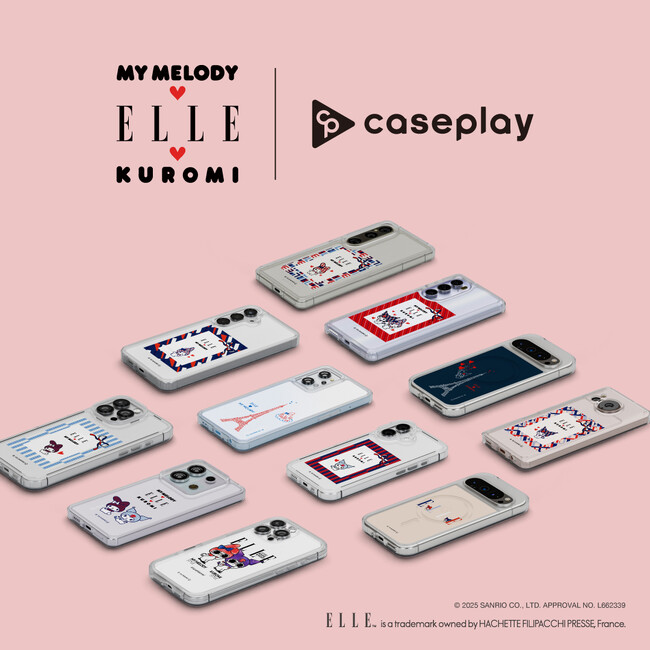 caseplayから創刊80周年を迎えるファッションブランド「ELLE」と同じく周年のマイメロディ＆クロミのコラボスマートフォンアクセサリーが10デザイン×140機種以上のラインナップが登場！