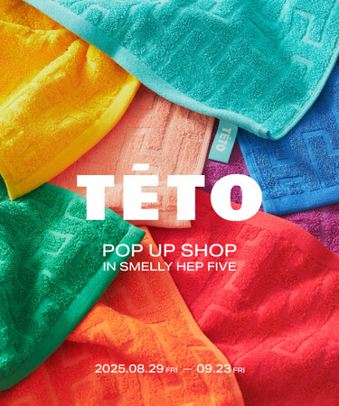 TETO POP UP SHOPをSMELLY HEP FIVE店で開催!