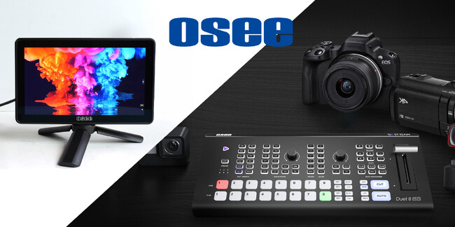 【Osee（オーシー）新商品】7インチオンカメラモニター「G7 プロ」、8チャンネルストリーミングスイッチャー「ゴーストリーム デュエット 8 ISO」国内発売！！