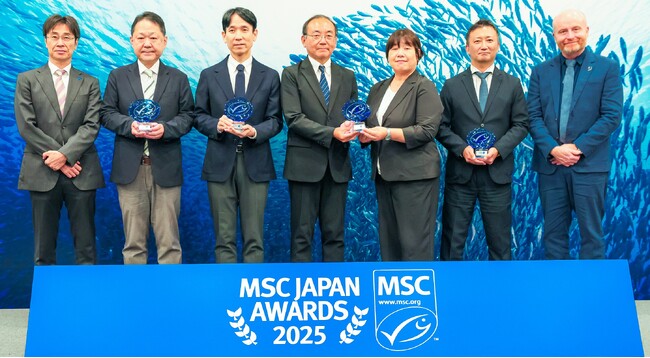 MSC「海のエコラベル」付き水産物の普及に貢献いただいた事業者を表彰する「MSCジャパン・アワード 2025」授賞式を開催