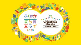 イベントロゴデザイン イベントロゴデザイン