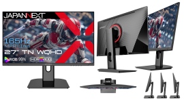 JAPANNEXTが27インチ TNパネル搭載 165Hz対応のWQHDゲーミングモニターを28,980円で8月22日(金)に発売 JAPANNEXTが27インチ TNパネル搭載 165Hz対応のWQHDゲーミングモニターを28,980円で8月22日(金)に発売