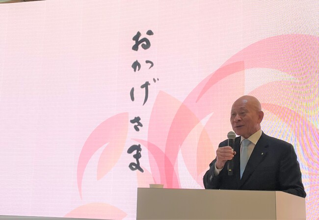 株式会社はせがわ、2025大阪・関西万博の「BLUE OCEAN DOME」（ZERI JAPAN）のSDGs EVENING TALKSに登壇