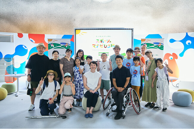大阪・関西万博「ジュニアSDGsキャンプ」　「車いすテニスの世界～視点が変わると世界が変わる～」　第2回講演開催レポート