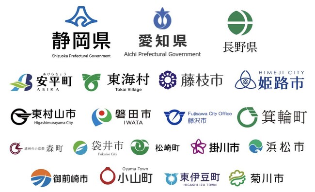 こども・若者の意見反映を推進するC&Yパートナーズ、全国20自治体の支援をスタート。