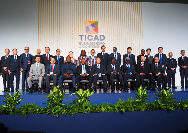 かどや製油　TICADでアフリカの“ごま”サステナビリティ推進へ　　IFAD　 Olam Agri　MCアグリアライアンスとごまの持続的なサプライチェーン構築に関するLOI（意向表明書）を締結