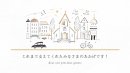 イラスト作家ancoさんによる手描きのポップなイラスト