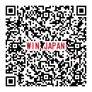 お申し込みフォーム お申し込みフォーム