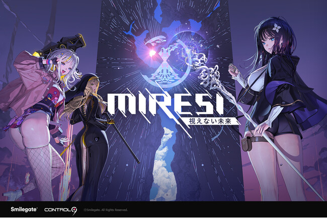 スマイルゲート、新作RPG『MIRESI:視えない未来』の公式Xアカウントを開設し、キービジュアルを初公開!