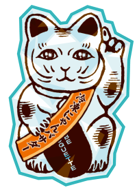 「神戸コロッケ」の冷凍シリーズに、渾身の新商品＆映えるギフトが登場！