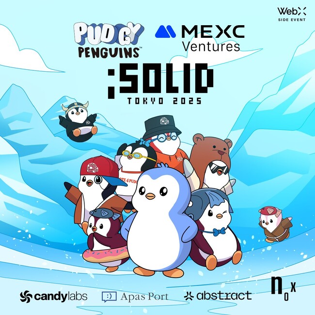Apas Port、Pudgy Penguins公式イベント『;SOLID』にスポンサー参加