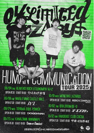 04 Limited Sazabys、新たな出会いを求める対バンツアー「Human Communication tour 2025」対バン解禁！