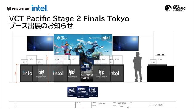 Predator、VCT Pacific Stage 2 Finals Tokyoで大会とファンを熱く盛り上げる最先端ゲーミング体験ブースを展開