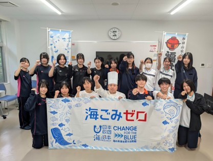高校生が海洋ごみ啓発動画を制作！「高校生記者ごみ拾い動画制作講座」を開催しました