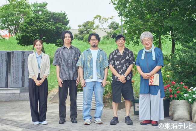 ３ピースロックバンド『ズーカラデル』「初のドラマ主題歌で “松子のように”挑戦を讃える一曲」