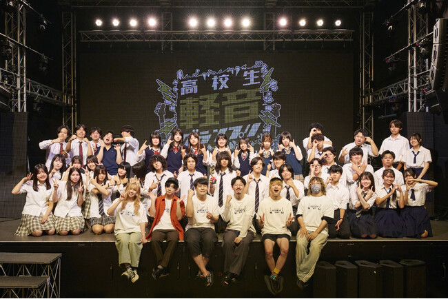 MUSIQAが「高校生軽音グランプリ2025」で優勝！生放送ライブステージの熱戦を制す