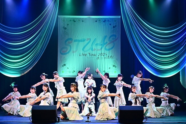 STU48 １２ｔｈシングル収録楽曲『生口島の瀬戸田レモンじゃけぇ』『人の隣を走るな』『青空を語り合おう』ツアー広島公演にて初披露！