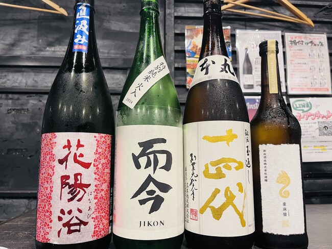 【破格 ￥1,000(税込)】十四代も飲める！『学生限定』日本酒の会｜9月2日(火)15時より、池袋本店で開催｜先着20名様限定