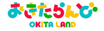 「おはよう朝日です」番組キャラクターの『おきた』と『めざめ』がリニューアル！