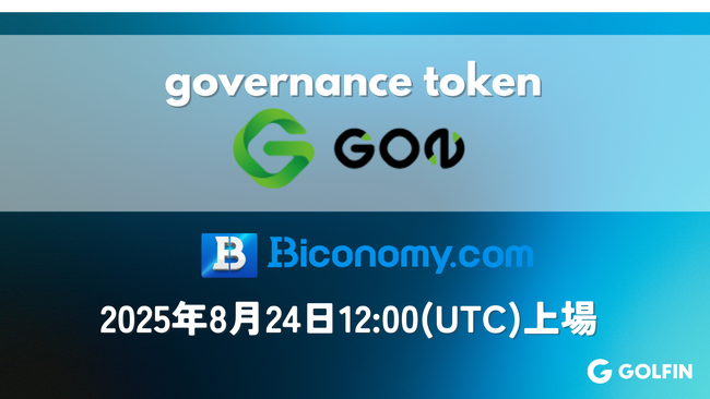 『GOLFIN』のガバナンストークン「GON」、暗号資産取引所bitconomy.comに上場決定