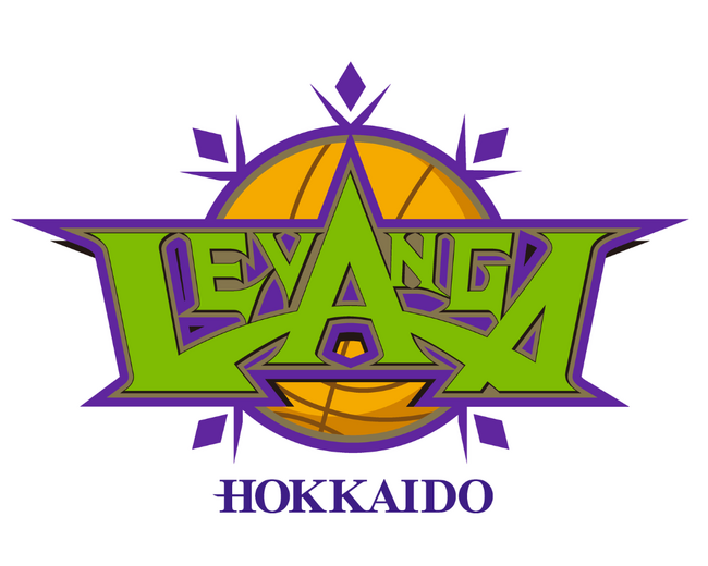 【湯の川温泉/湯元啄木亭】レバンガ北海道応援宿泊プランを販売！夕食は大人気の”鮑の踊り焼き”付！