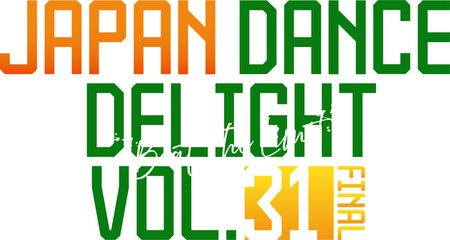 世界最大級のストリートダンスコンテスト『JAPAN DANCE DELIGHT VOL.31 FINAL』優勝は「BOO＋SHOW-GO」！
