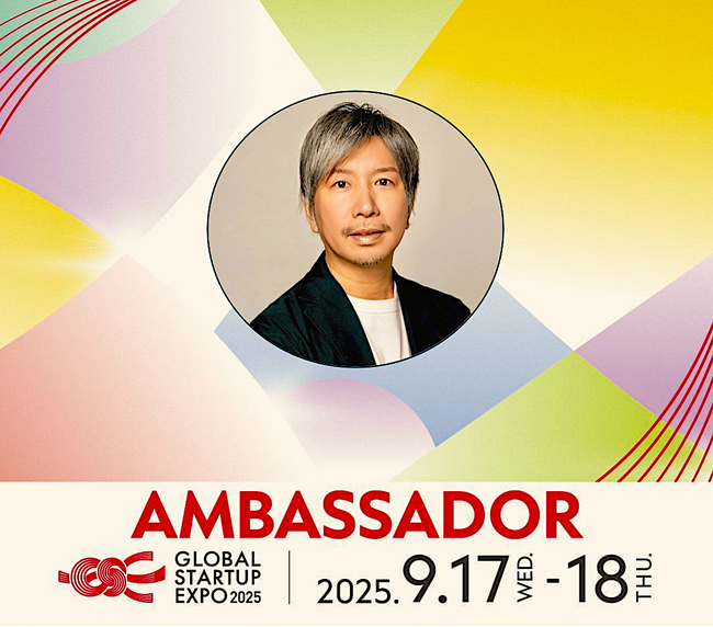 株式会社DOZAN PARTNERS・代表取締役社長 泉友詞がGlobal Startup EXPO 2025の公式アンバサダーに就任