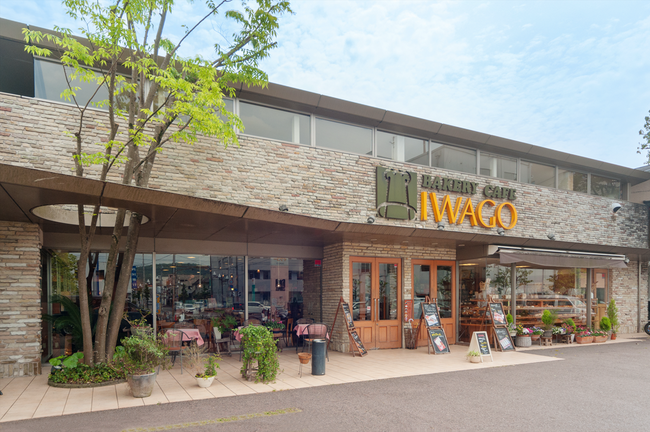 【JAF高知】土佐市のパン屋さん「ベーカリーカフェイワゴー」で利用できるJAFアプリクーポンを配信します！