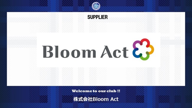 株式会社Bloom Actとのサプライヤー契約締結のご案内