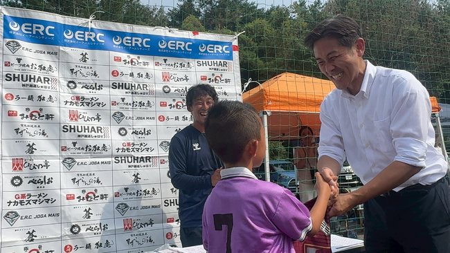「子どもたちが安心してスポーツを楽しめる環境づくりへ」第五回ERCサッカー大会