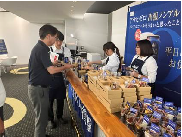 前川製作所、『働くあなたにアサヒゼロ プロジェクト』に賛同。