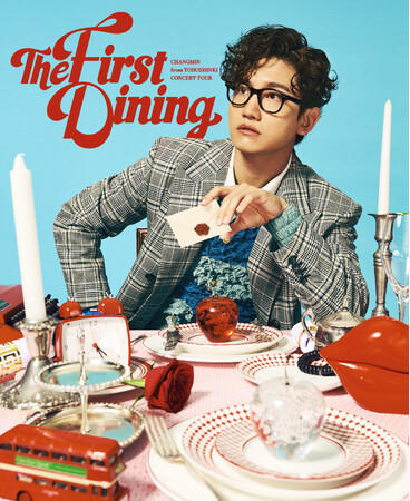 東方神起チャンミンの初の全国コンサートツアー＜CHANGMIN from 東方神起 CONCERT TOUR ～The First Dining～＞東京公演の模様をWOWOWで11月に独占放送・配信！