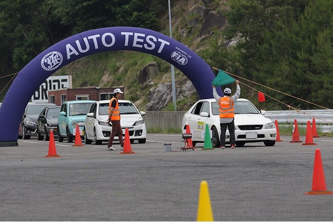 【JAF九州】マイカーで参加するモータースポーツ「GR Garage 八女インター オートテスト Rd.1」～9月23日（火・祝）開催 参加申し込み受付中～