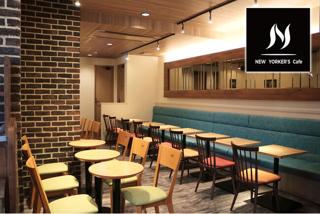 9月15日(月) 「N.Y．を感じる街のオアシス」を空間コンセプトにした『 NEW YORKER’S Cafe 駿河台4丁目店』 がRENEWAL OPEN！