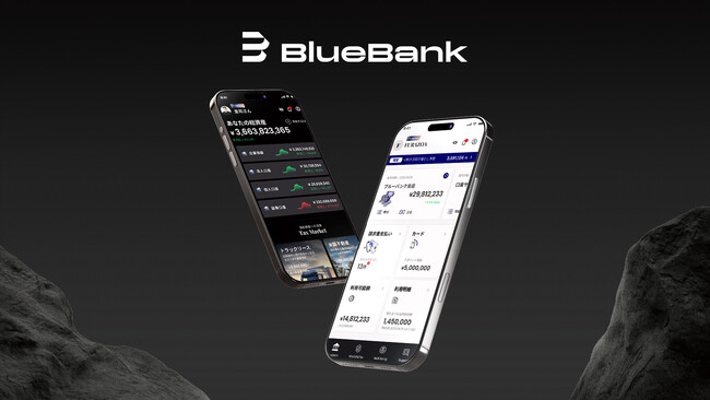 BlueBank、あおぞら企業投資とGMOあおぞらネット銀行が提供する「BaaS DEBT」による資金調達のお知らせ