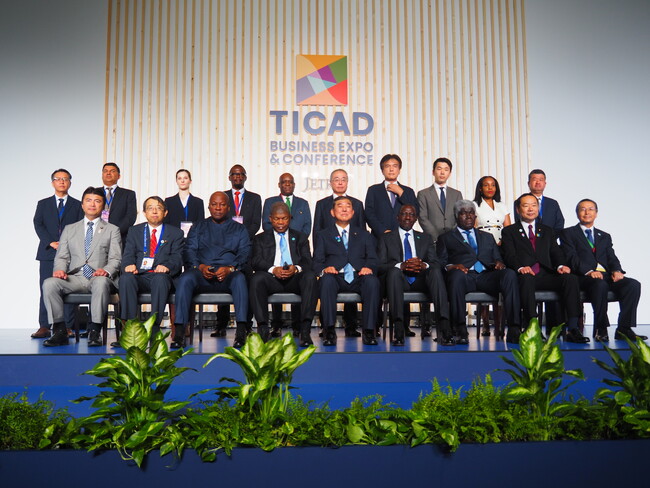 タンザニア政府とLNGプラントの知見共有等に係るMOUを締結