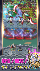 ドット魔女 プレイ画面 ドット魔女 プレイ画面