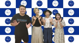 【ワクセル全開】オーダーシューズブランド「cui cuico(キキコ)」の岸直子さんと渡邉美由紀さんがゲスト出演!靴づくりのきっかけ、靴の大切さをインタビュー! 【ワクセル全開】オーダーシューズブランド「cui cuico(キキコ)」の岸直子さんと渡邉美由紀さんがゲスト出演!靴づくりのきっかけ、靴の大切さをインタビュー!