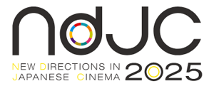 【ndjc2025】製作実地研修に参加する監督4名が決定！（若手映画作家育成プロジェクト2025）
