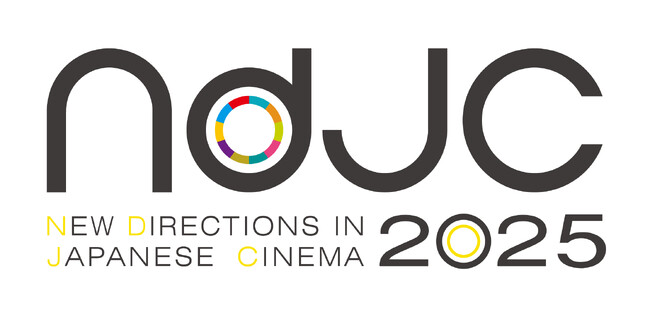 文化庁主催「ndjc：若手映画作家育成プロジェクト2025」の制作プロダクションとしてstu「DOTS&LINE」が参画
