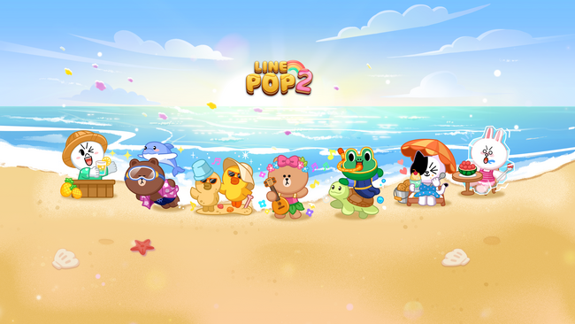 「LINE POP2」、本日より夏シーズンイベントがスタート