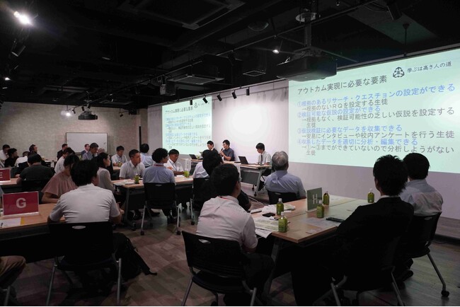 【新潟医療福祉大学】8/21(木)県内外の高校と「第１回　高大接続研修会」を開催