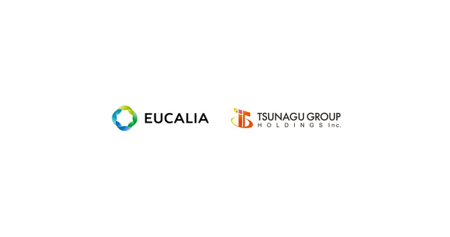 【ユカリア】ツナググループ・ホールディングスとの戦略的業務提携に基づく共同事業 当社介護施設運営子会社への採用支援開始のお知らせ