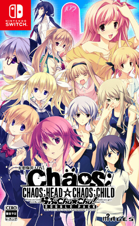 妄想爆裂アドベンチャー『CHAOS;HEAD / CHAOS;CHILD らぶChu☆Chu！ DOUBLE PACK』11月27日発売決定！　主題歌フルコーラスの“公式MAD動画”緊急公開!!