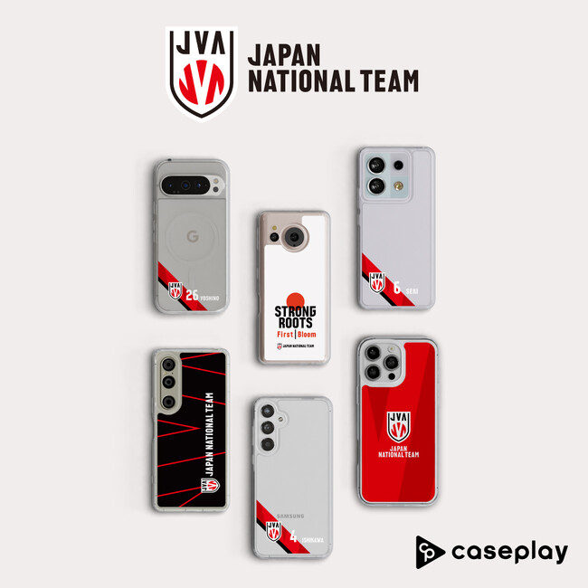 バレーボール女子日本代表のスマートフォンアクセサリーが44デザイン×130機種以上のラインナップでcaseplayに登場！